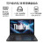 レノボンムThinkPad E 15 2020デル15.6インチイヘンドラトノベルゲームイムibmノノートノートパソコン7-0710 U 16 G 512 G+1 T@カスタム6 DCD