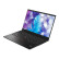 レノボンボンThinkPad X 1 Carbon 2020レインCorei 5/i 7 14イ軽いビジネネトントントン7-15 U 16 G 512 G固体00 CD