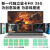 レノボム（Lenovo）しんちゃん13 2020超薄型ノトートパソコン高色域全面スクリン高性能学生オフィスデザインゲーム用ノトパン10代i 7 G 512 G MX 350グラフティックス月光銀