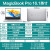 hool Magic Book Pro 16.1インチ全面的なスコーン超薄本軽量型ノ-トソーン超极本学生ゲムオーフ20款SE R 5-3550 H 16 G 512 G