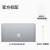 アタップル(Apple)MacBook支払Air 13.3インチノモールソーン【17種の金属銀】ダブルコi 5/8 G/128 G 19時前支い当日の出荷