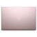 デルノトPC dell霊越14-429イ高色域全面スクリー超軽量ビジネ本(11代i 5-35 G 7 16 G 512 GSSD)マカロン粉
