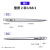 アクセルMacBook Air 2020新13.3ラインチルノノート軽量型19时前决済当日にシルバーを出荷します。