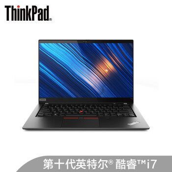 レノボムThinkPad T 14 Core版インテルCorei 7 2020モデル（01 CD）14インチライトノートパソコン