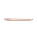 Apple 2020 Model MacBook Air 13.3 Retina sukuri-n 10代i 5 G 512 Gゴルドノ·トパソコ軽い量型MVH 52 CH/A