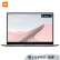 RedmiBook Air 13.3インチ2.5 k高解像度高色域全面スイレン超軽量（第10世代レインCorei 7 16 G 512 G 100%sRGB）