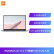 RedmiBook Air 13.3 2.5 kスクリン超軽量(第10世代レインCorei 5-0210 Y 8 G 512 G 100%s RGB紫晶灰)ノノノ-トパンソーン