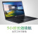 アイサ（Acer）墨舞EX 215.6インティ軽量薄オフフィット2 Dビット・パンソン（シャプロ・ドラゴR 5 G 256 GS SDフルハウス2 Dビションプロ）