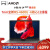 レノボム（Lenovo）新ちゃんair 14 2020モデル鋭龍版14レンチノトー・パソコン超薄型学生ベンオ・フジオーダ：シャープドラゴンR 5-4600 U/8 G+512 G【指紋識別バックレイ灰色】