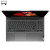 レノボ（Lenovo）新ちゃんAir 15 2021鋭龍版R 7/R 5高色域スクリーンラト薄いノ-トパイソンピニング学生本8コアロス7-480 U 16 G标准win 10+fice