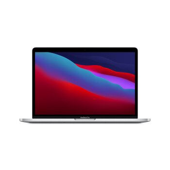 Apple MacBook Pro 13.3新型8コM 1チ-プ8 G 256 Gシルバーノ-トパ-ト軽量型MYDA 2 CH/A