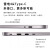 シャャオミミRedmiBook Pro 14 2021旗艦新品指紋解锭全金属超軽量薄型ゲーム用ノトパッドパッド用