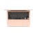 Apple MacBook Air 13.3新型8コアM 1ジップ8 G 256 G SSDゴンドノトMGND 3 CH/A