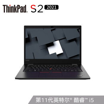 レノボThinkPad S 2 2021インテルCorei 5 13.3インチ薄型ノトートパソコン(i 5-135 G 7 16 G 512 GSSD 100%s RGBタッチパネル)ブラック