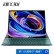 
                                        
                                                                                エイスース(ASUS) 灵耀X双屏 11代Core14英寸轻薄ノートパソコン(i7-1165G7 16G 512G MX450グラフィックカード 高色域 双屏双触控 )爵士蓝                