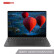 レノボブ（Lenovo）YOGA 14 s 14インチ高性能薄型オフィスノトートPC（标圧8核R 7-4800 H 16 G 512 G 2.8 K 90 Hz高画）深空灰