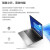 レノボThinkBook 14 2021項Core版イテルCorei 5インチ軽薄ノトートパンソコン（i 5-135 G 7 16 G 512 Gエッジ表示カード高色域）