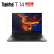 レノボムThinkPad T 14(04 CD)14インチAMD鋭龍Pro 7ナノメートル8核軽薄ビジネトン(R 7 PRO-480 U 16 G 512 G指紋)