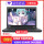 【19】T 440 P i 5 8 G 240 G固形