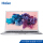簡愛X 14銀【Intel 4 G + 12 G】