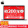 17金- mp TV 2 CH / A -シルバー- 512 G