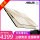シャンパン金i 7 - 8550 U / MX 130独顕