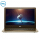 成就_;i 5-8250 U 8 G PCIe金