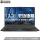 17.3大画面（株）RTX 20 070?16 G-124; 1 T固体+2 T