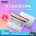 栄光銀R 3-3200 U