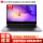 灰｜D 14 R 5 16 G+512 Gセット【前売り】