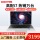 クール叡i 7 7567 U/16 G/128 G 6秒起動